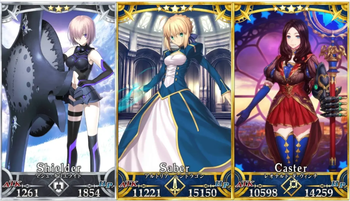 サーヴァント一部紹介画像