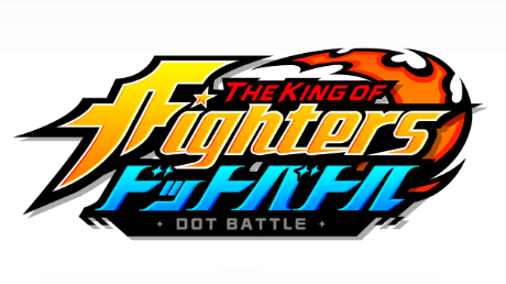 The king of fightersアイキャッチ