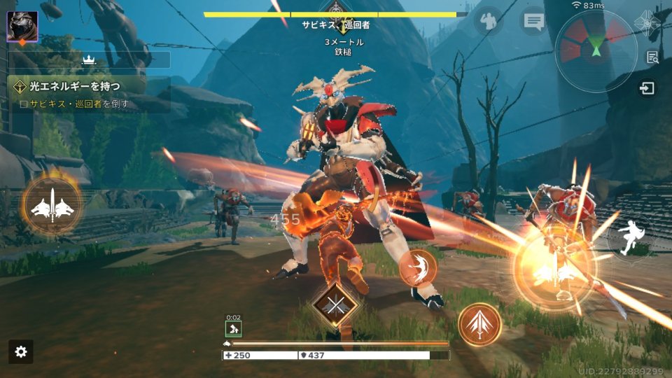 TPS(三人称視点)画面